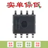 Thvd1400Dr Original Soic-8 Possui Função de Proteção ESD IEC de 12kV Transceptor RS-485