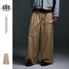 OUSWE Estilo Americano Retro Bolsillo Grulla Pantalones de Hombre Sueltos Versátiles Rectos Casuales Plisados Pierna Ancha Largos RK99