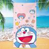 Toalla de Baño de Microfibra para Adulto Doraemon de Dibujos Animados Personalizada para Baño, Natación, Viaje, Portátil, Playa, Deportes