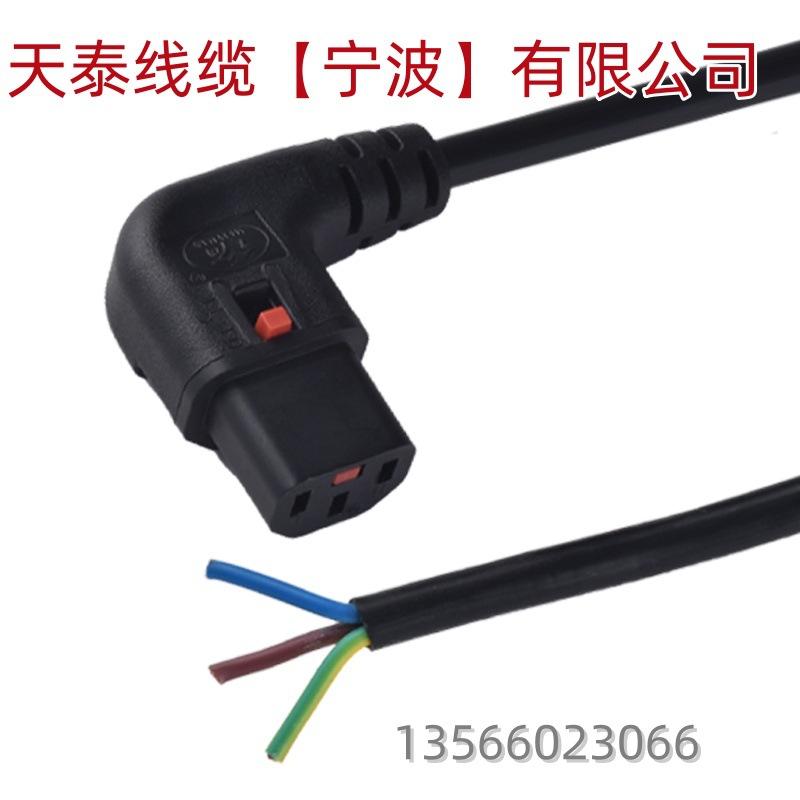 微信图片_20250310135429