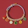 Pulsera de los Cinco Dioses de la Riqueza Estilo Tíbet, Pulsera Tejida a Mano Nudo Flor de Durazno, Cuerda Multicolor Estilo Étnico, Cuerda Roja Estilo Nuevo Chino DIY
