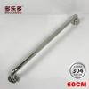 Barra de mano de acero inoxidable grueso 304 para baño, ingeniería, hotel, ancianos, discapacitados, venta directa de fábrica de barras de mano para baño 304