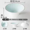 Cuenco de fideos de vajilla Xiangyuan Meimamine, cuenco de sopa de porcelana de imitación comercial, cuenco grande para sopa en polvo, cuenco para fideos ramen, fideos para restaurantes, usos especiales
