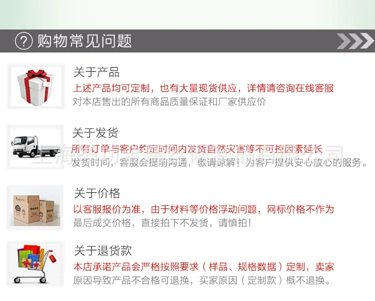 微信图片_2025-11-10_094549_616.png