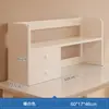 Estante de Almacenamiento de Escritorio, Estantería de Escritorio, Estante de Almacenamiento para Escritorio de Estudiante, Librero Pequeño Vertical de Múltiples Niveles, Estación de Trabajo de Oficina