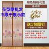 Cortina de Puerta Anti-Mosquitos de Malla King Kong Nueva para el Hogar Succión Magnética Autoadhesiva Mosquitera para Ventana Verano Mosquitera de Puerta Sin Perforar