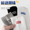 Calcetines para Hombre Zhuji Primavera y Verano de 168 Agujas Color Sólido Caña Corta Deporte Talón Etiqueta de Tela Calcetines Calcetines de Caña Corta Transpirables Absorbentes de Sudor para Hombre