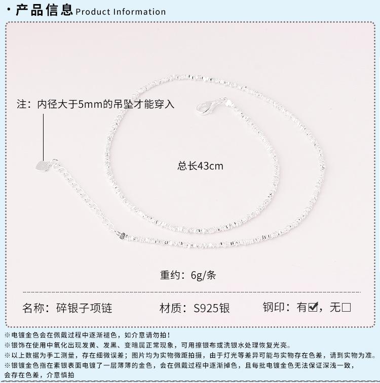 商详模板_03.jpg