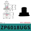 Ventosa de Vacío Oval Taozhuo Zp2004Us Zpt4010Un-A5 B5 Boquilla de Succión Neumática Industrial con Conector