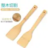 Espátula de Bambú para el Hogar Sartén Antiadherente Pintura Mango Largo Puesto Callejero Uso en Cocina Pala Cuadrada de 30cm Espátula para Saltear Espátula para Olla Pequeña