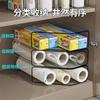 Caja de Almacenamiento para Papel Film Estante de Almacenamiento para Gabinete de Cocina que Ahorra Espacio Bolsa de Plástico Bolsa de Plástico Transparente Artefacto de Almacenamiento