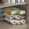 Caja de Almacenamiento para Papel Film Estante de Almacenamiento para Gabinete de Cocina que Ahorra Espacio Bolsa de Plástico Bolsa de Plástico Transparente Artefacto de Almacenamiento