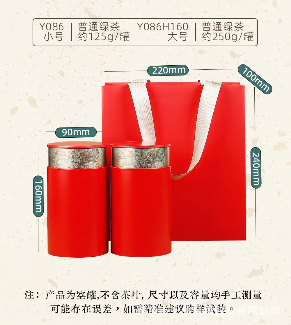 微信图片_20251230160034_81_84.jpg