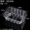 Caja de embalaje transparente para frutas, popular entre los influencers, sin tapa, desechable, tamaño grande, ideal para frutas cortadas, una caja de embalaje para frutas de gran venta