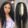 Amazon Peluca Nueva Mujer Cabello Largo Rizado Rulo Pequeño Peluca Africana Fibra Química Seda Alta Temperatura Peluca Gorro en stock