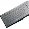 Teclado mecánico de escritorio universal cóncavo-convexo a prueba de polvo película protectora cubierta almohadilla funda protectora película plana