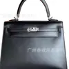 Bolso Kelly de Segunda Generación de Cuero Liso de Flor Entera Bolso de Mano Cruzado para Hombro con Tela Forma de Caja para Mujer Estilo Vintage