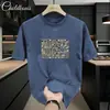 Camiseta de algodão pesado americana de manga curta 200g masculina gola redonda solta masculina branca pura para usar por baixo verão 2025 novo
