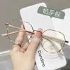 Gafas de Moda Elegantes para Mujer 2024 Alta Definición Anti Luz Azul Café con Leche Dorado Ultraligeras Portátiles Elegantes para Edad Media y Adultos Mayores