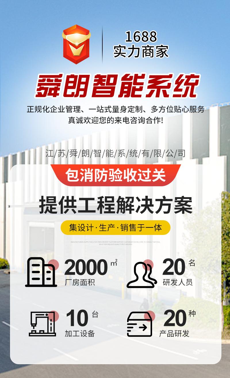 详情缩_01.png