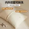 Núcleo de Travesseiro Classe A de Algodão Algodão de Xinjiang Travesseiro Doméstico Suporte para Coluna Cervical Adulto Núcleo de Travesseiro para Dormir Núcleo de Travesseiro Individual para Dormitório