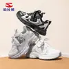 Zapatos Infantiles Habi Bear Primavera y Otoño Zapatillas Retro para Niños Malla Transpirable Velcro Zapatos Escolares para Correr para Niños y Niñas