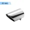 Accesorios decorativos universales de acero inoxidable de gran diámetro modificados para silenciador aplicables a tubo de escape Audi Volkswagen
