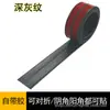 Tiras Protectoras de Esquina de PVC, Tiras Protectoras de Esquina de Pared, Tiras Anticolisión, Líneas Decorativas Autoadhesivas Protectoras de Esquina Yin y Yang, Líneas Decorativas para Cubrir Bordes en Ángulo Recto