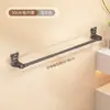 Toallero de baño, barra de toalla, montado en la pared, no requiere taladro, ajustable, multifuncional, y también se puede usar como zapatero de pared