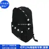 Bolsa para Computadora de Nylon RPET Transfronteriza Mochila Japonesa de Nylon RPET Bolsa de Viaje de Poliéster Estilo Chino Fábrica Personalizada
