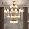 Nueva lámpara, nuevo candelabro estilo chino, lámpara de sala de estar de madera maciza, lámpara de salón de comedor de villa estilo Zen chino, candelabro de dormitorio