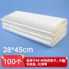Bolsa de almacenamiento para zapatos sellado con film retráctil para zapatos bolsa retráctil para zapatos film retráctil para zapatos auto-sellante bolsa de protección para zapatos con film retráctil control remoto