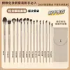 Cangzhou juego de brochas para sombras de ojos brocha de maquillaje brocha de hoja brocha para delineador de ojos brocha para rubor brocha de detalle para sombra de nariz juego completo de herramientas de maquillaje