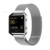 Adecuado para pulsera inteligente fitbit blaze pulsera milanesa correa de muñeca iWatch correa magnética de acero inoxidable