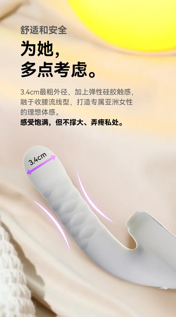 详情图片_13.jpg