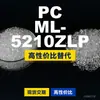 Grânulos plásticos PC ML-5210ZLP, PC de produção nacional como substituto para matérias-primas importadas, Teijin Panlite