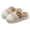 Lindas pantuflas de algodón con diseño de oso de dibujos animados para mujer, para otoño e invierno, forradas de felpa, cálidas, de punta cerrada, suela gruesa, antideslizantes, pantuflas de felpa