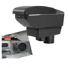 Adecuado para Opel-Opel 2025-Corsa Caja de apoyabrazos para coche Accesorios de modificación de apoyabrazos central Caja de almacenamiento