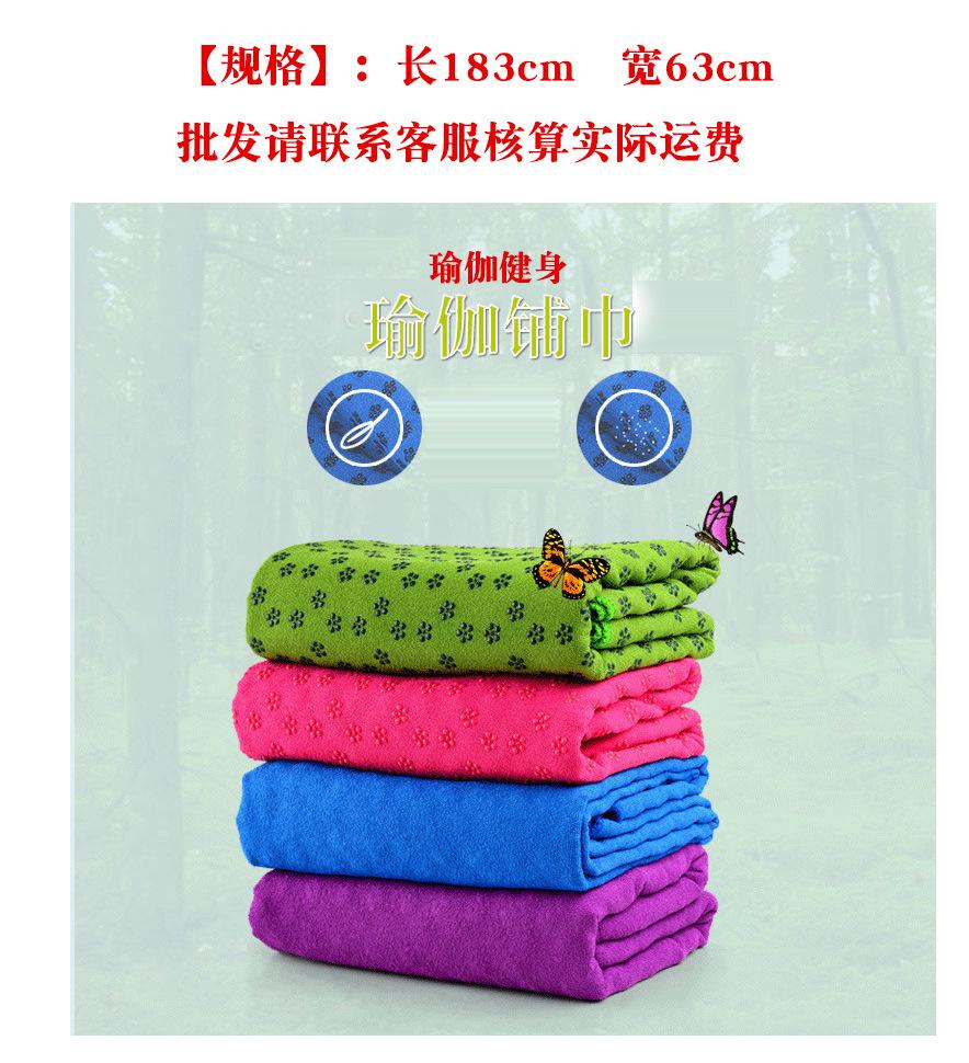 微信图片_20181222205850