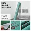 Película Protectora para Decoración de Suelo Película Protectora para Decoración de Baldosas de Suelo Eva Película Protectora para Suelo Tejido Antideslizante y Resistente al Desgaste