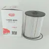 Elemento de filtro de diésel Dongfeng Commercial Vehicle Cannon Tianlong Tianjin 1125030-H02B0-YL 1125030-H02F0