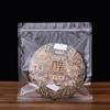 Bolsa de Embalaje para Té Pu'er Dechuang Universal Pastel de Té Fuding Blanco Anti-Sabor Cremallera Sellada Almacenamiento Almacenamiento Auto-Sellable