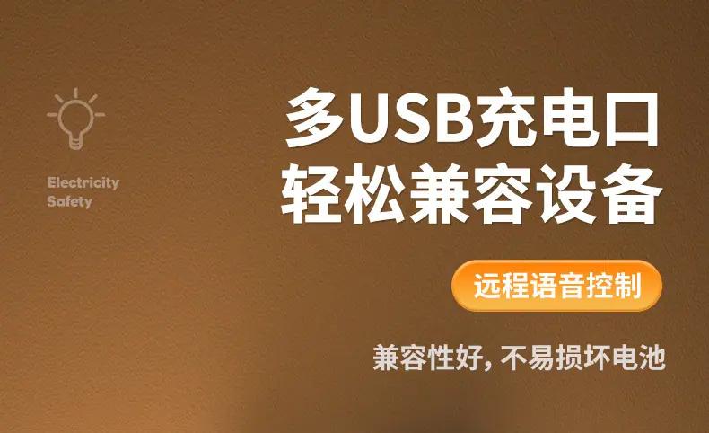详情图21.jpg