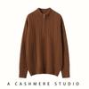 Suéter de Lã Cashmere Macio com Trança, Gola Alta e Meio Zíper, Outono e Inverno Feminino, Adequado para Todos os Tons de Pele e Formatos Corporais