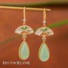 Pendientes de estilo antiguo de estilo chino, nuevos, estilo étnico, elegantes, de alta calidad, con gancho para la oreja, chapados en oro auténtico y de alta retención de color.