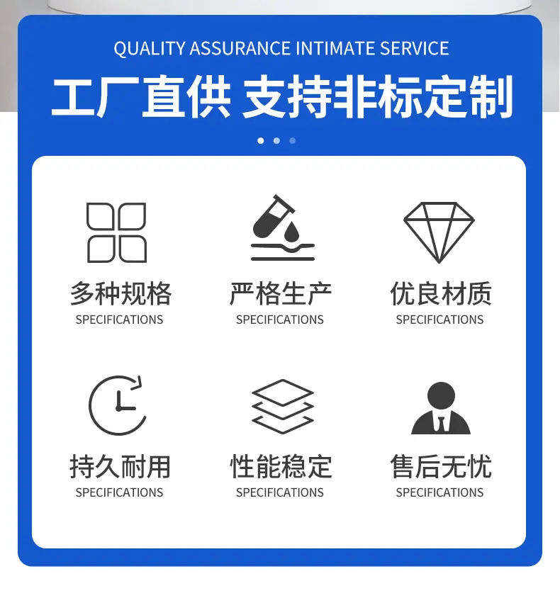 详情诸暨市凯科机械配件厂_03