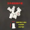 Enciclopedia de Piezas de Plástico Archivador Metálico Cerradura de Taquilla Barra de Bloqueo Funda Junta Clip Soporte para Barra de Ropa Cerradura Resistente al Desgaste