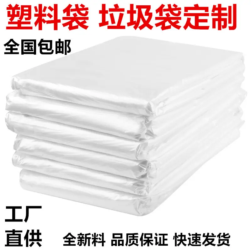 50c66726265e8476_副本