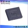 Lmq644A2Qrxarq1 Paquete Vqfn-24 Chip IC de Alimentación DC-DC Inventario Suministro