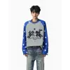 Camiseta raglán de manga larga con estampado de estrella de gofre retro americano para hombre y mujer, top casual holgado versátil para otoño